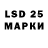 Метамфетамин Methamphetamine Vadim Listok