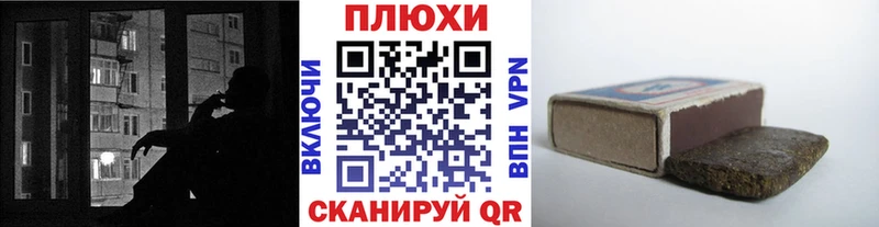 Купить закладки  Лениногорск  Гашиш 40% ТГК 