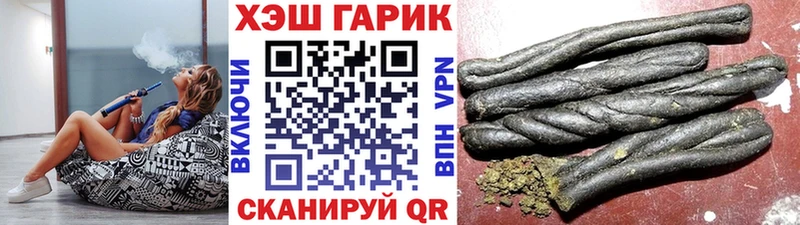 Гашиш AMNESIA HAZE Лениногорск