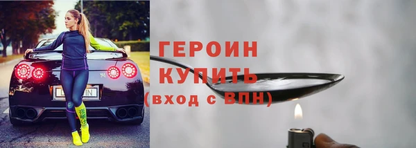 гашишное масло Касимов