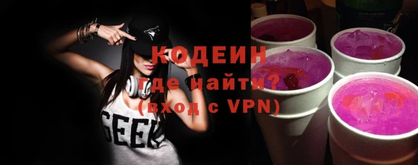 гашишное масло Касимов
