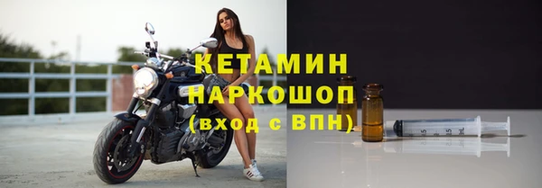 COCAINE Карпинск