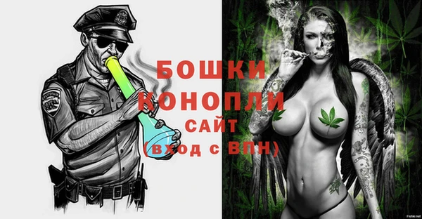 COCAINE Карпинск