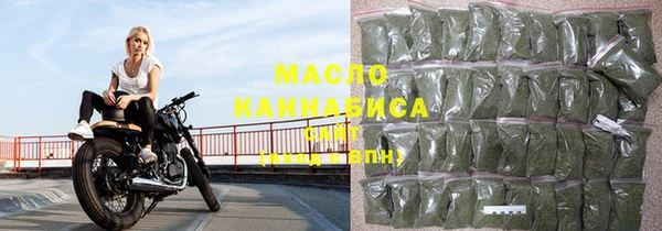 COCAINE Карпинск