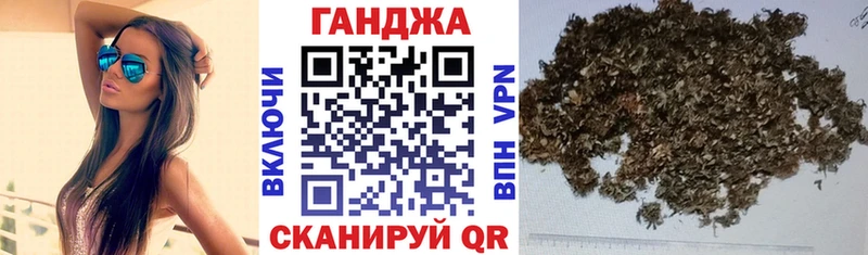 Купить где  Лениногорск  Шишки марихуана SATIVA & INDICA 